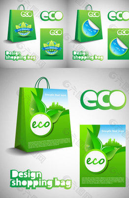 ECO綠色環(huán)保紙袋包裝設(shè)計圖片