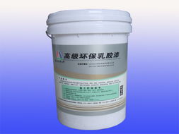 河南振興節(jié)能建材有限責任公司 其他建筑涂料產品列表