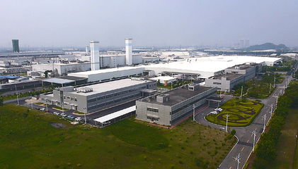 什么樣的企業(yè)才能生產(chǎn)出最高品質(zhì)、環(huán)保的汽車?