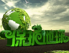 環(huán)保訴訟應(yīng)有 弱者視角