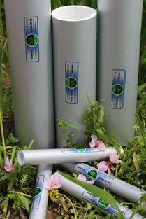 江蘇 無錫 dn20 160鋁合金襯塑復(fù)合管 50年系統(tǒng)免維護(hù) 環(huán)保產(chǎn)品價(jià)格 廠家 圖片