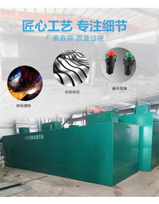 今日行情價格走勢 報價 圖片 濰坊龍裕環?？萍? class=