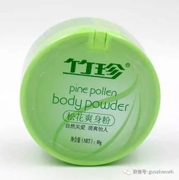 環(huán)保首選 竹珍日用品，綠色生活的明智之選