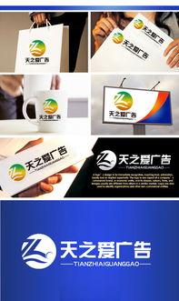 專業(yè)LOGO設(shè)計(jì)平臺(tái) 匯圖網(wǎng)軟件開(kāi)發(fā)與設(shè)計(jì)懸賞服務(wù)