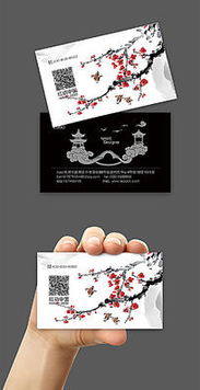 廣告公司名片設(shè)計(jì)欣賞與素材參考