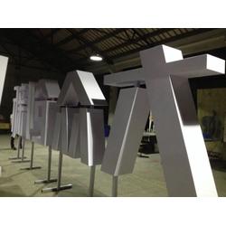 廈門遠(yuǎn)合標(biāo)識(shí)廣告廠 專業(yè)LED廣告字設(shè)計(jì)，賦能軟件開發(fā)企業(yè)品牌形象升級(jí)