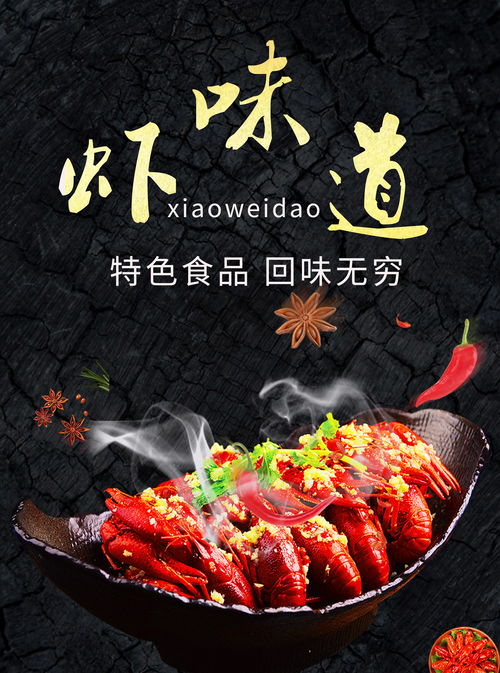 廣告設(shè)計(jì)與軟件開發(fā) 數(shù)字時(shí)代下的創(chuàng)意與技術(shù)融合